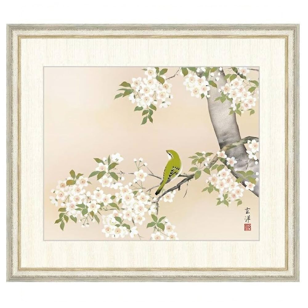 Amazon | 日本画 近藤玄洋 桜に鶯（さくらにうぐいす） F8 花鳥